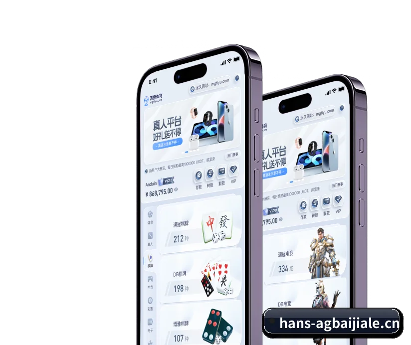 走向世界